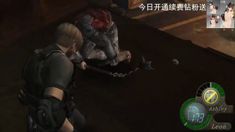 【2022-06-23 11点场】琼斯小卫：这个游戏好可怕~胆小勿看