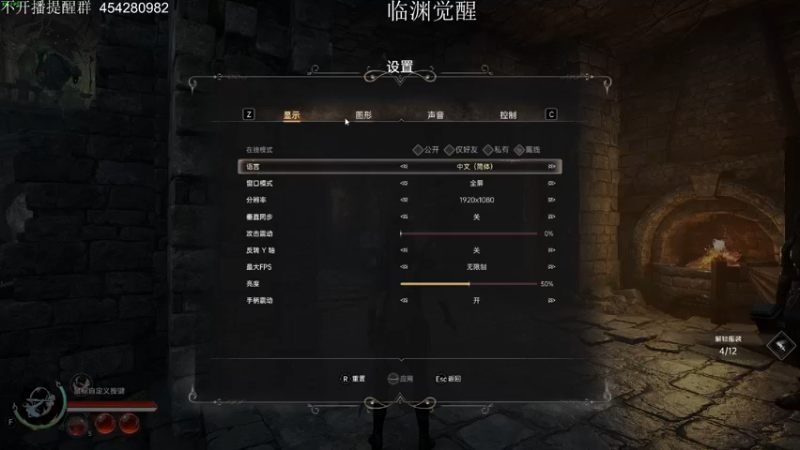 【2022-06-22 19点场】凡尘困：天天打游戏 好耶