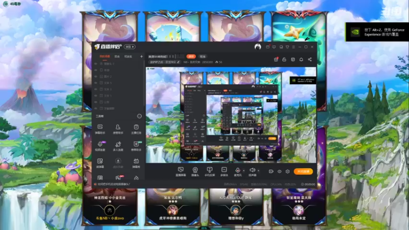 【2022-06-23 19点场】NB丶条皮兄弟：新版本王者千分冲第一啦！