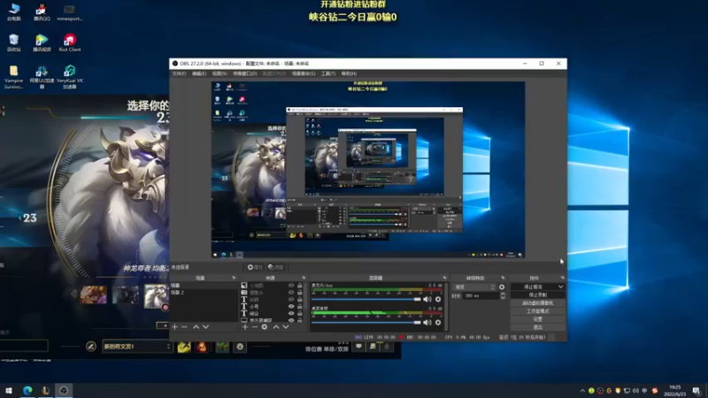【2022-06-23 19点场】熊王c：熊王c：一天不越塔浑身不舒服