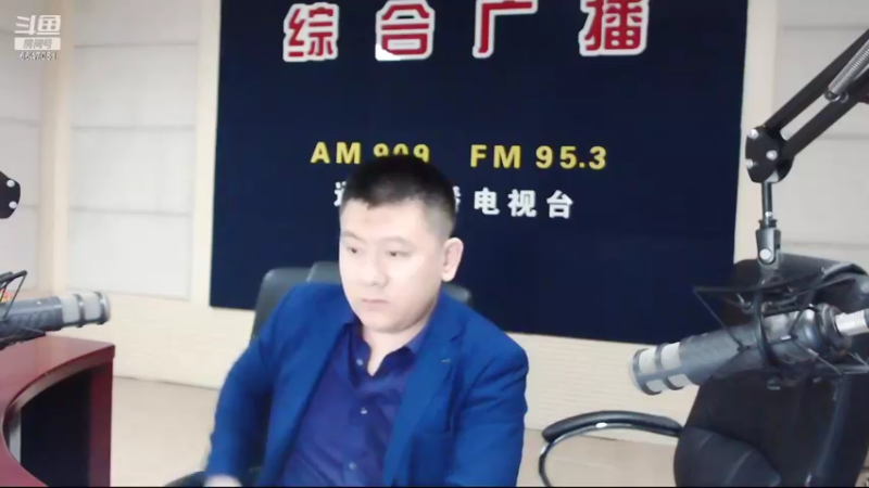【2022-06-23 07点场】伟达000：好好上班，天天向上~