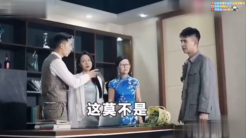 我在斗鱼看zard1991直播DOTA2