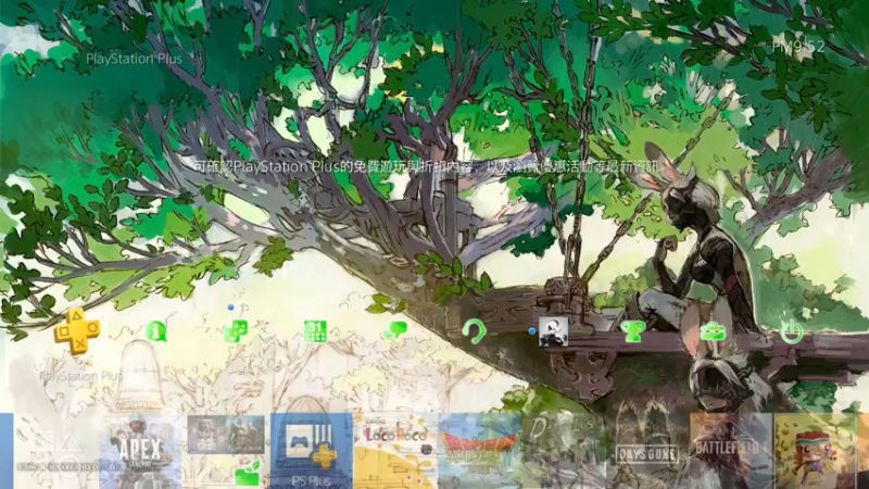 【2022-06-21 21点场】金聚德烤鸭：APEXLEGENDS ON PS4
