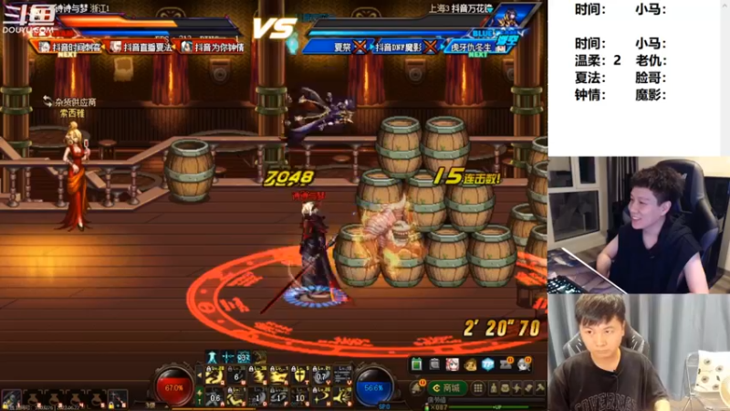 【2022-06-22 23点场】漫游kiss欢：刷图PK两开花！OB点将 吃鸡