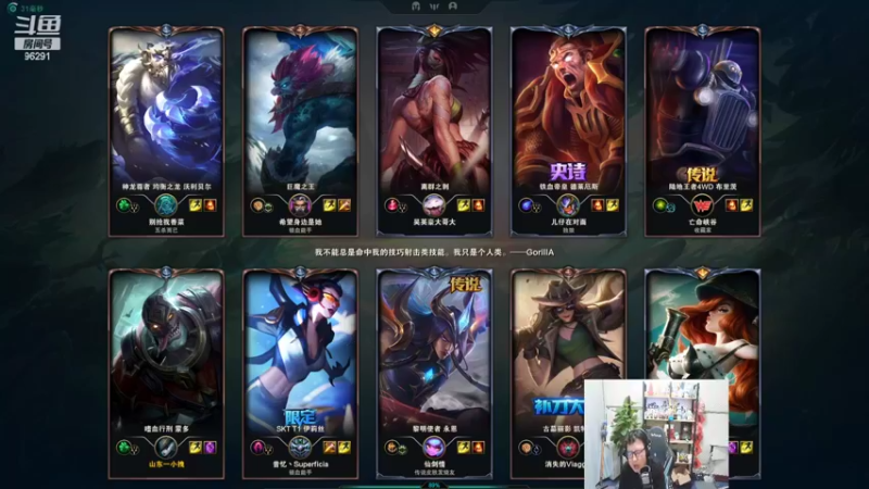 【2022-06-22 23点场】东北大鹌鹑：东北大鹌鹑 相声艺术家心态贼好