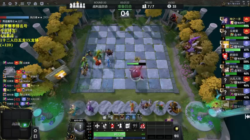 【2022-06-22 19点场】棋迷iluhr：双倍亲密度双倍上限