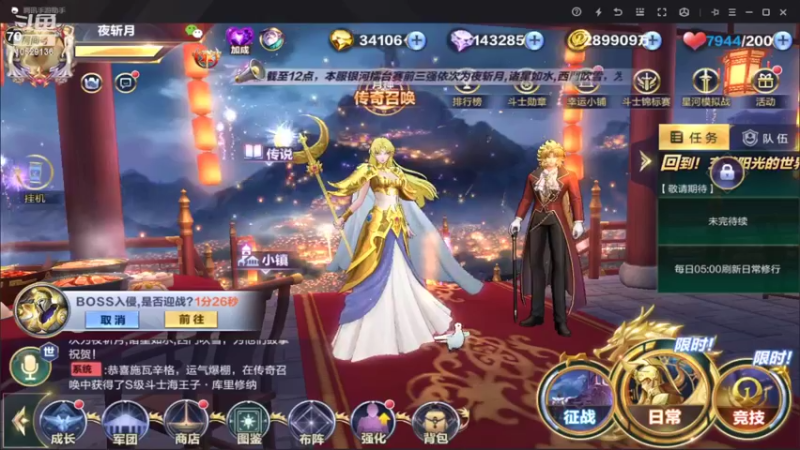 【2022-06-23 12点场】小AAlal：娱乐银河AAAAAA