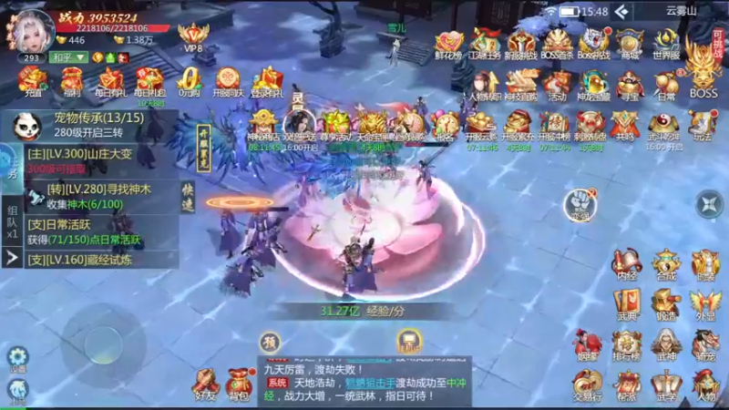 【2022-06-23 15点场】FC老弊：距离百年怀旧还差91年