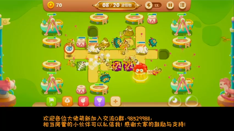 【2022-06-22 22点场】雾霾有点咸：斗鱼1.st小菜鸟