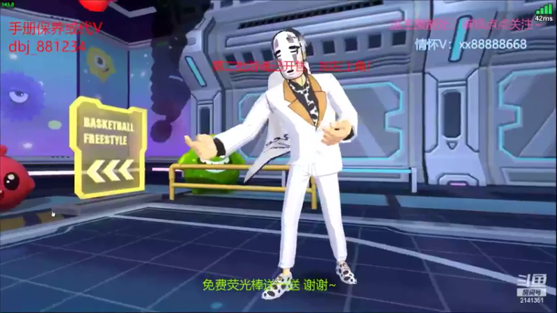 【2022-06-22 09点场】四大皆空空空丶：第二批游魂已开售~