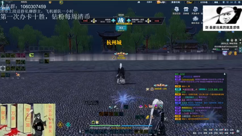 【2022-06-22 21点场】是猫久啊：猫久：全职业下饭主厨