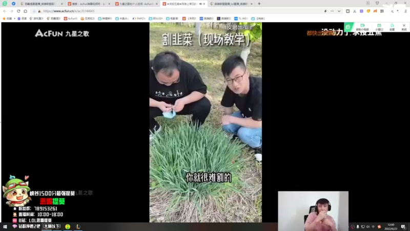 【2022-06-23 12点场】恶霸提莫：新版本提莫无敌了！！！