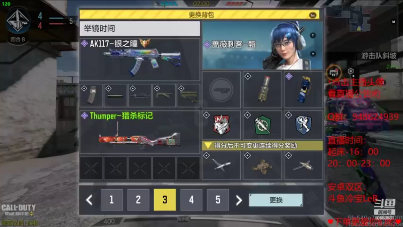 【2022-06-22 15点场】冷宝LeB：坐牢坐着坐着就开始摆烂