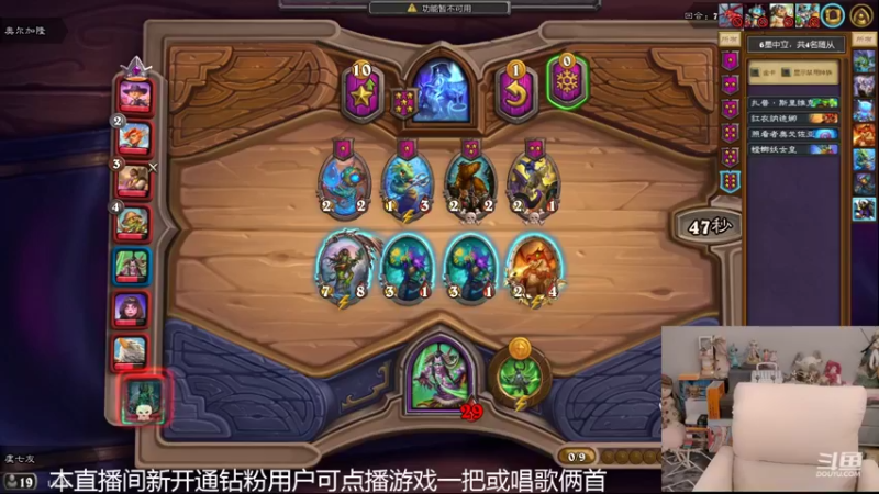 【2022-06-20 16点场】甜水七：回战棋受苦咯