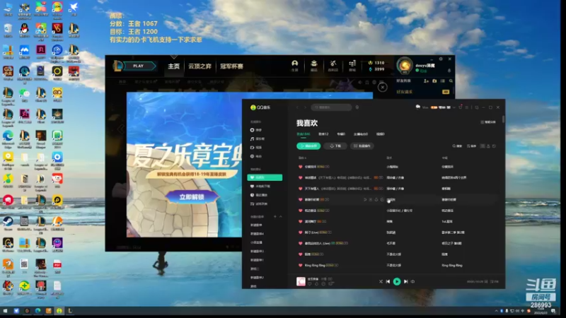 【2022-06-23 15点场】卑微小泽丶：小泽：沃利贝尔飞机玩起来