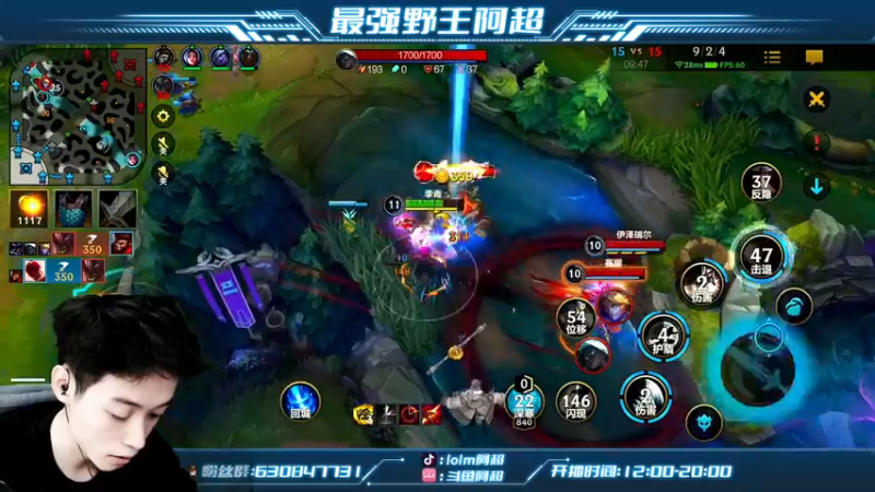 【2022-06-23 14点场】阿超cc丶：⭐阿超：免费上车！