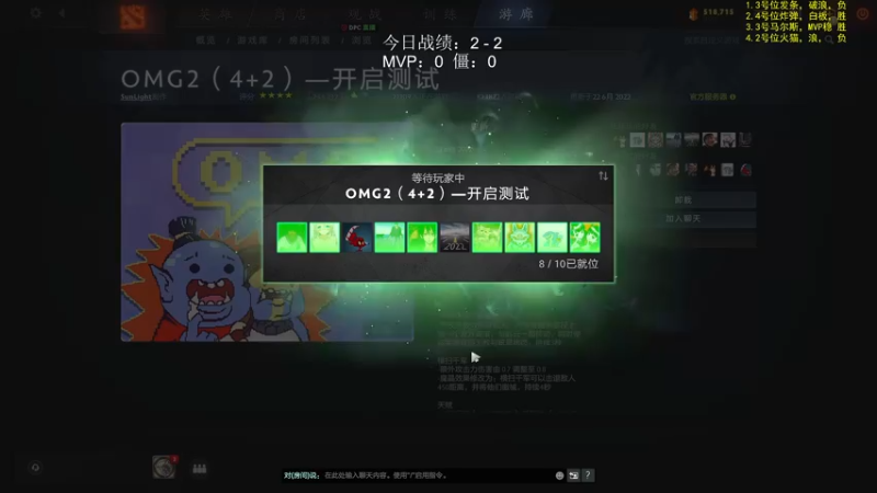 【2022-06-22 21点场】yyfyyf：来学技术吧!