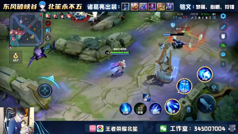 【2022-06-23 14点场】北笙：北笙解说KPL~~~