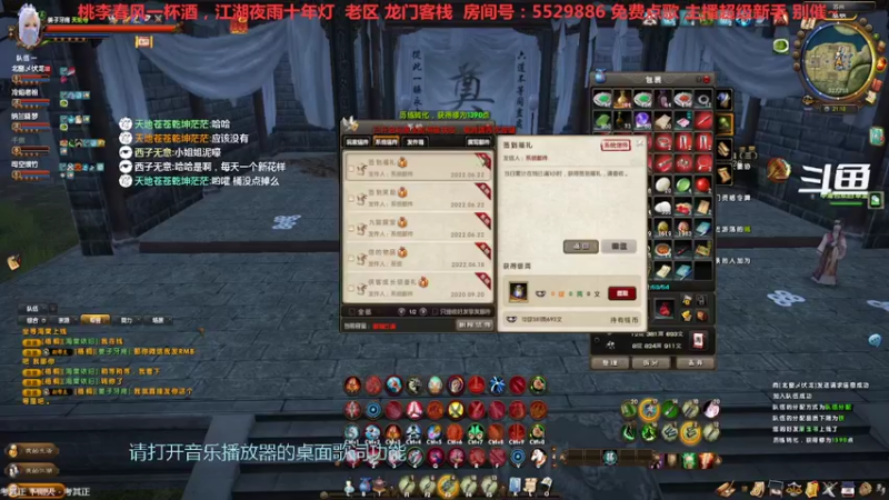 【2022-06-22 21点场】拆塔少女：新手小姐姐 ~~