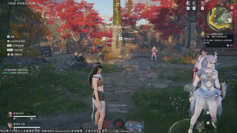 【2022-06-23 18点场】午夜抹抹茶：今天可以翻我牌子嘛