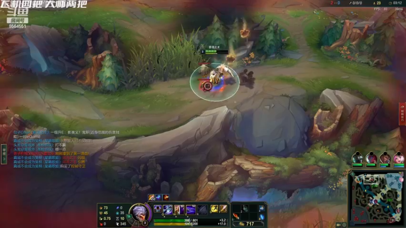 【2022-06-19 17点场】莉娅小宝贝：赵信代播 一区大师局