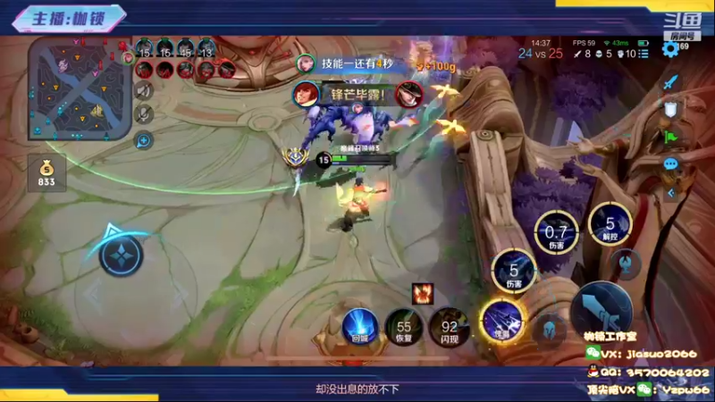 【2022-06-23 19点场】是个枷锁：【枷锁】双倍亲密