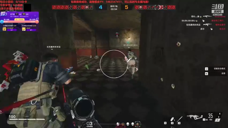 【2022-06-21 22点场】不倒翁姺森l：亿种死法哦