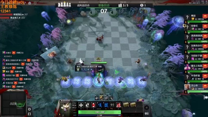 【2022-06-21 16点场】書童SSS：最近状态有点不对劲