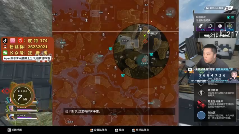 【2022-06-22 17点场】皮特174：下午3点半有比赛！