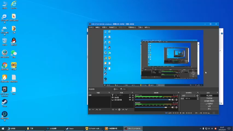 【2022-06-22 21点场】光叔灬：喂鲨鱼的第一天！