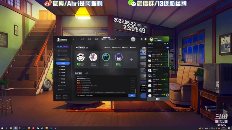 【2022-06-22 23点场】地表最强狸仔仔哟：手游区最最最好听的声音来啦