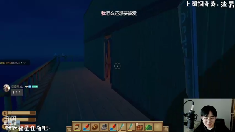 【2022-06-22 22点场】川川Lucky：【小奶团】哈哈哈哈哈