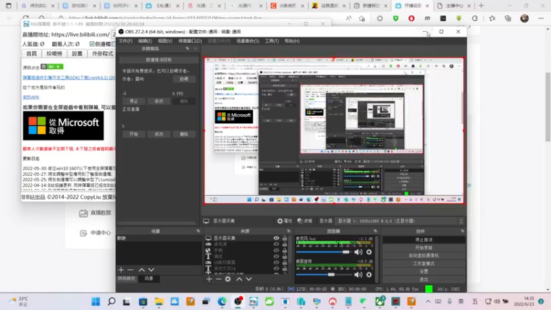 【2022-06-23 14点场】手柄党觞穷牛：劫劫开搞~PGP版