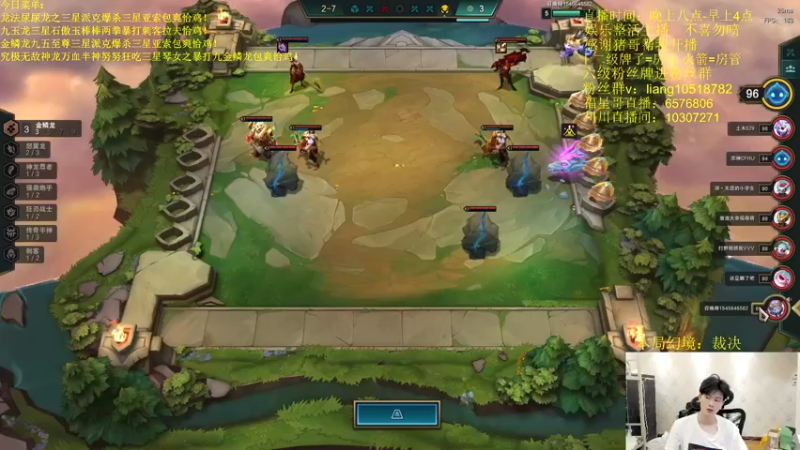 【2022-06-23 00点场】是小柒鸭XQ：新版本抢先体验中！