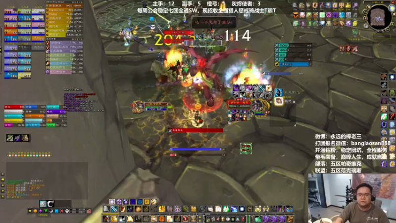 【2022-06-23 18点场】棒老三：等会看看测试呗~~~~~~！