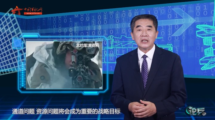 论兵·美军重启旧番号 军事意图为何直指北极？