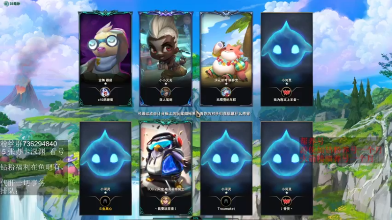 【2022-06-21 22点场】刻晴天下第一优雅：深渊看号 顶级理解！