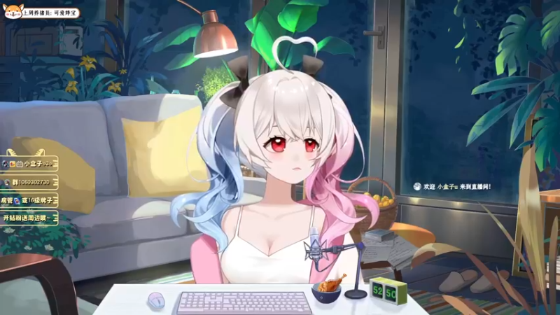 【2022-06-21 18点场】小盒子u：⛱ 新主播第4天播