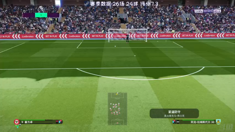 【2022-06-22 22点场】陶可可coco：《What If》 重生之足球梦