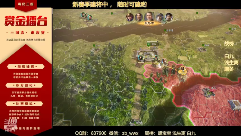 【2022-06-22 22点场】汪汪兄：新·正式赛季启动，速来！