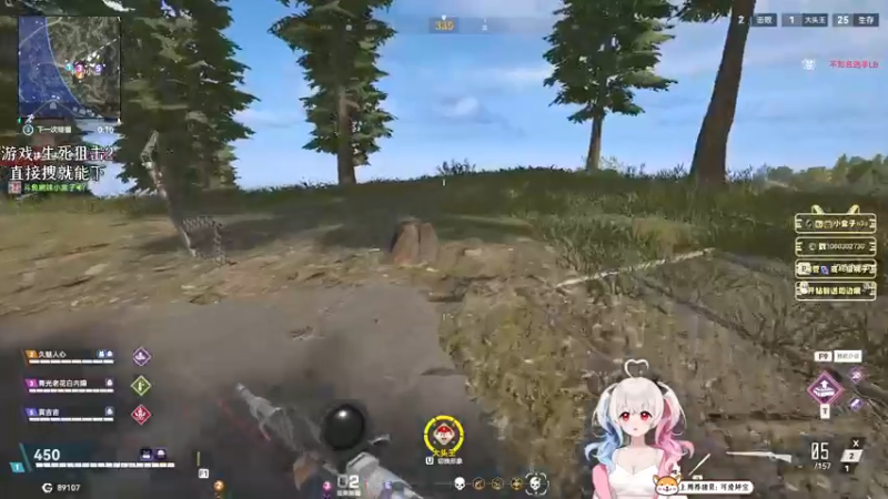 【2022-06-21 22点场】小盒子u：⛱ 新主播第4天播