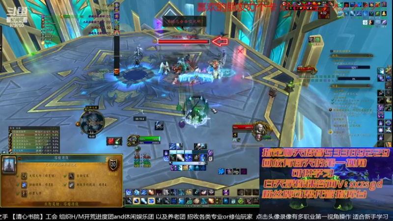 【2022-06-20 22点场】三凯1986：9.25新团筹建