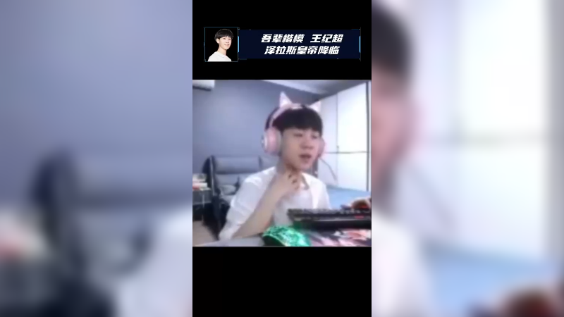 恕瑞玛，你们的皇帝寄了