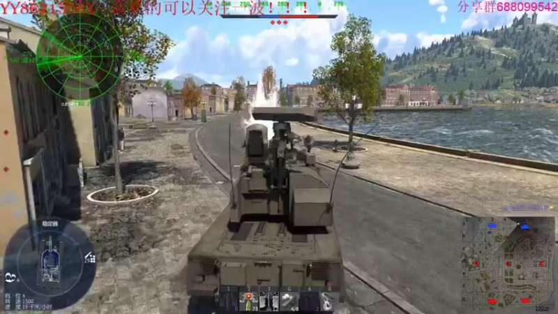 【2022-06-19 23点场】方头豹：战争雷霆国际服~