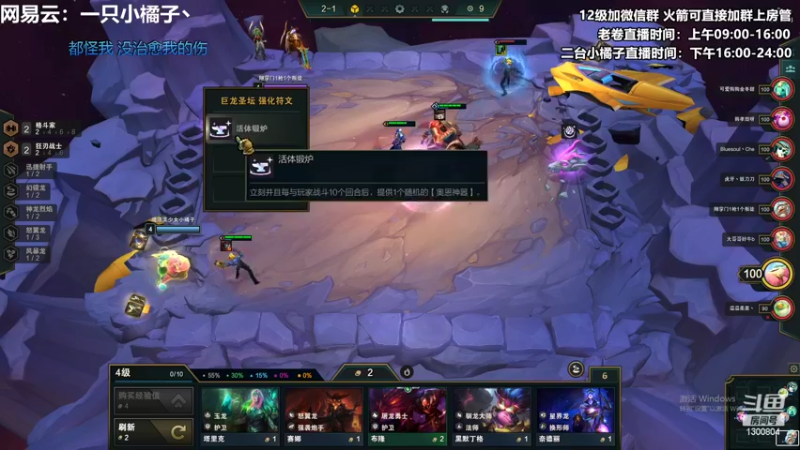 【2022-06-23 20点场】卷子丶：哪有倒霉蛋天天哭！~