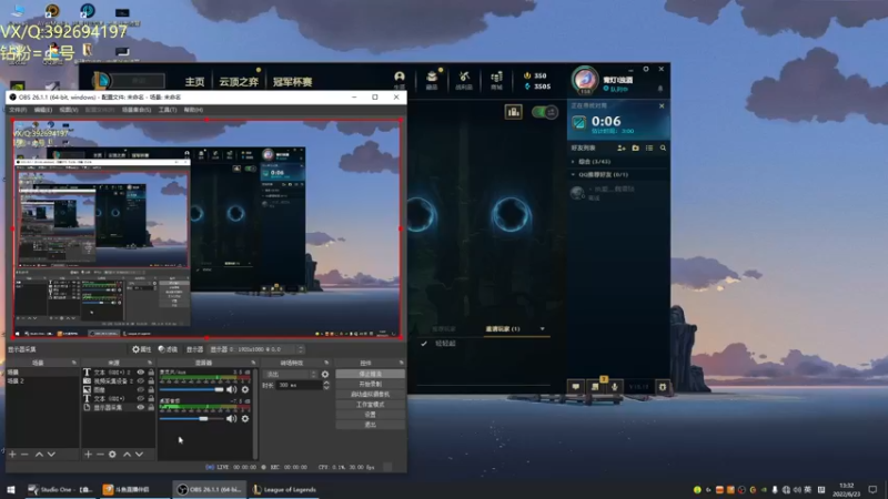 【2022-06-23 13点场】兰博小洛i：洛神兰博烧烤店