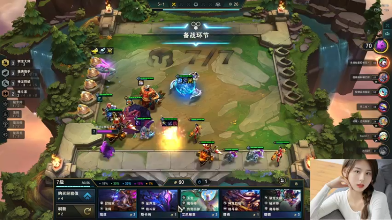 【2022-06-22 20点场】图妹半生：八行书，千里梦，雁南飞