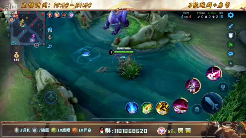 【2022-06-22 20点场】沐沐Ccccc：巅峰赛s27最后一天冲啊