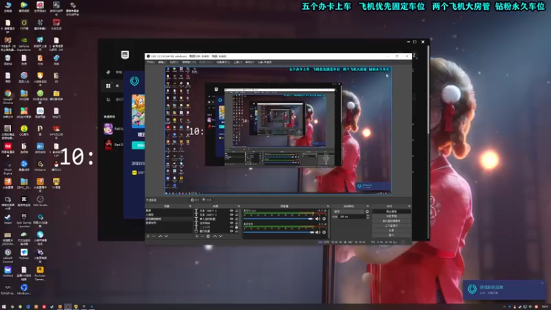 【2022-06-22 10点场】壹角钢镚：两周年纪念 点个关注呗