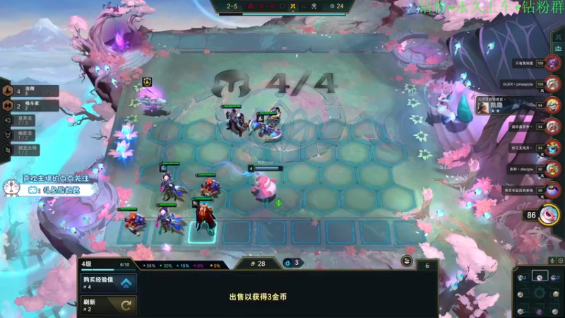 【2022-06-22 23点场】酸酸酸奶君：酸奶:文字不足以形容的强